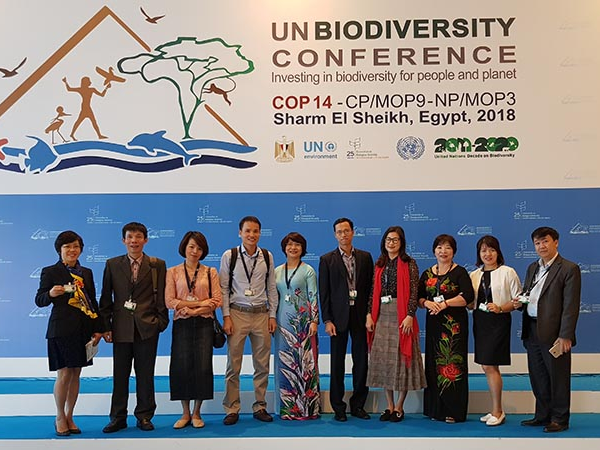 COP14: Đầu tư cho đa dạng sinh học vì con người và trái đất