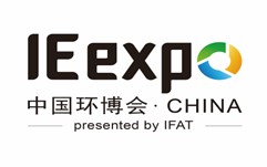 Triển lãm thương mại quốc tế về Giải pháp công nghệ môi trường: Nước, Chất thải, Không khí và Đất – IE expo China 2023