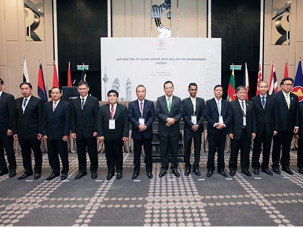 Các nước ASEAN thông qua Kế hoạch tổ chức Hội nghị Bộ trưởng môi trường ASEAN lần thứ 13